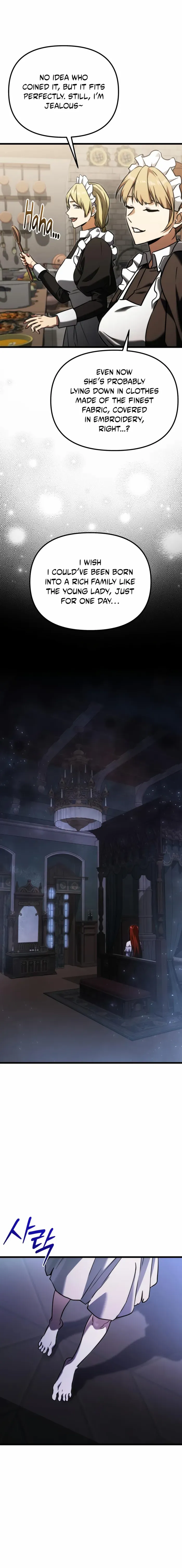 Terminally-Ill Genius Dark Knight, Chapter 132 - 13