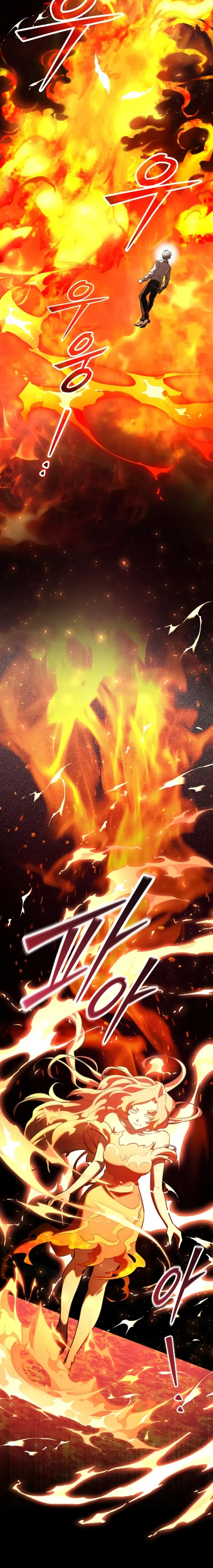 Terminally-Ill Genius Dark Knight, Chapter 139 - 17