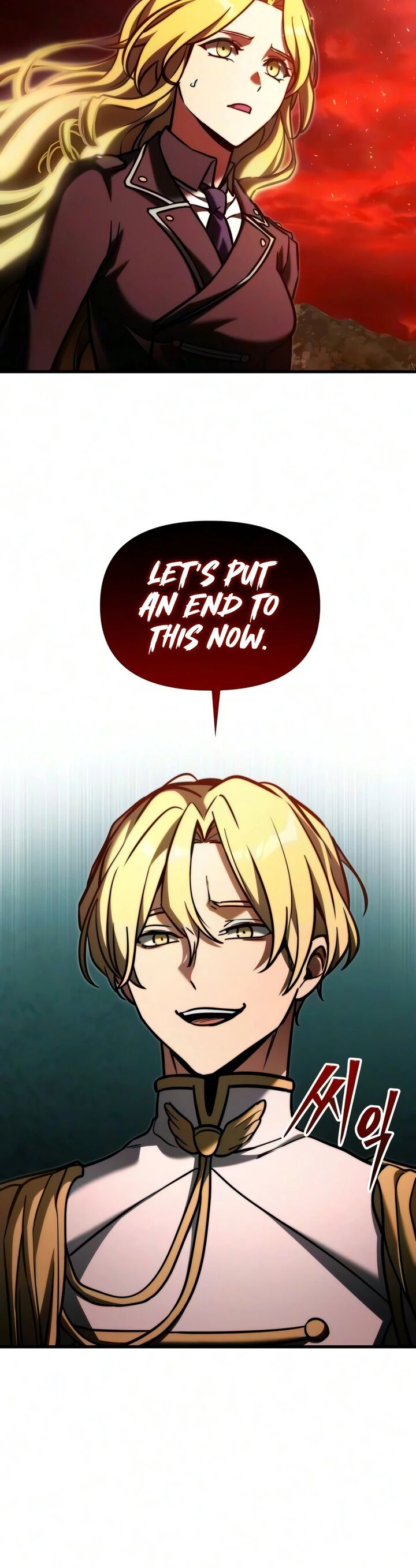 Terminally-Ill Genius Dark Knight, Chapter 151 - 04